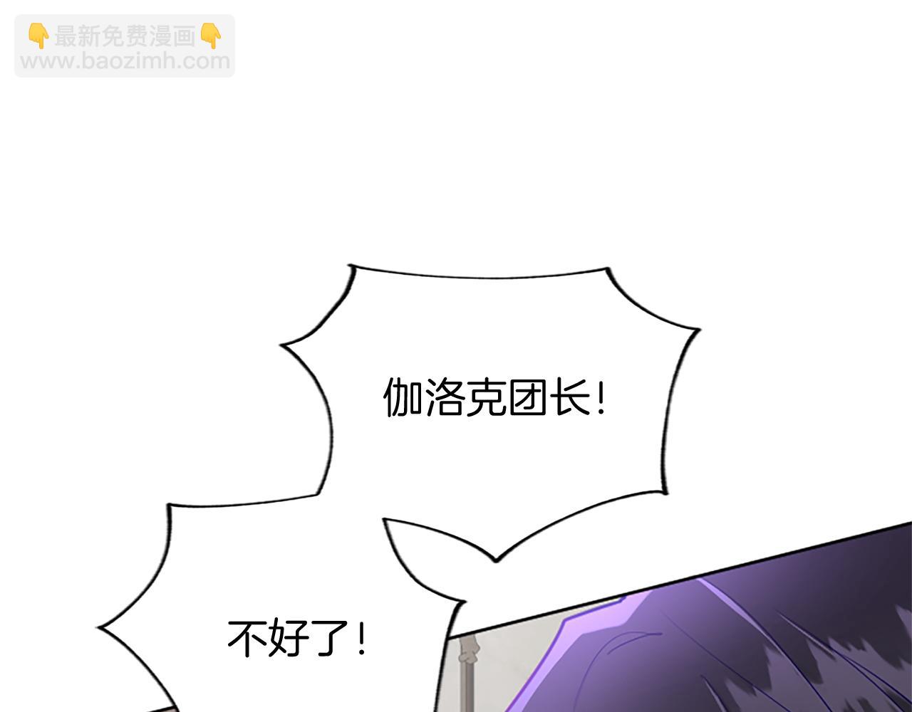 第115话 逃跑98