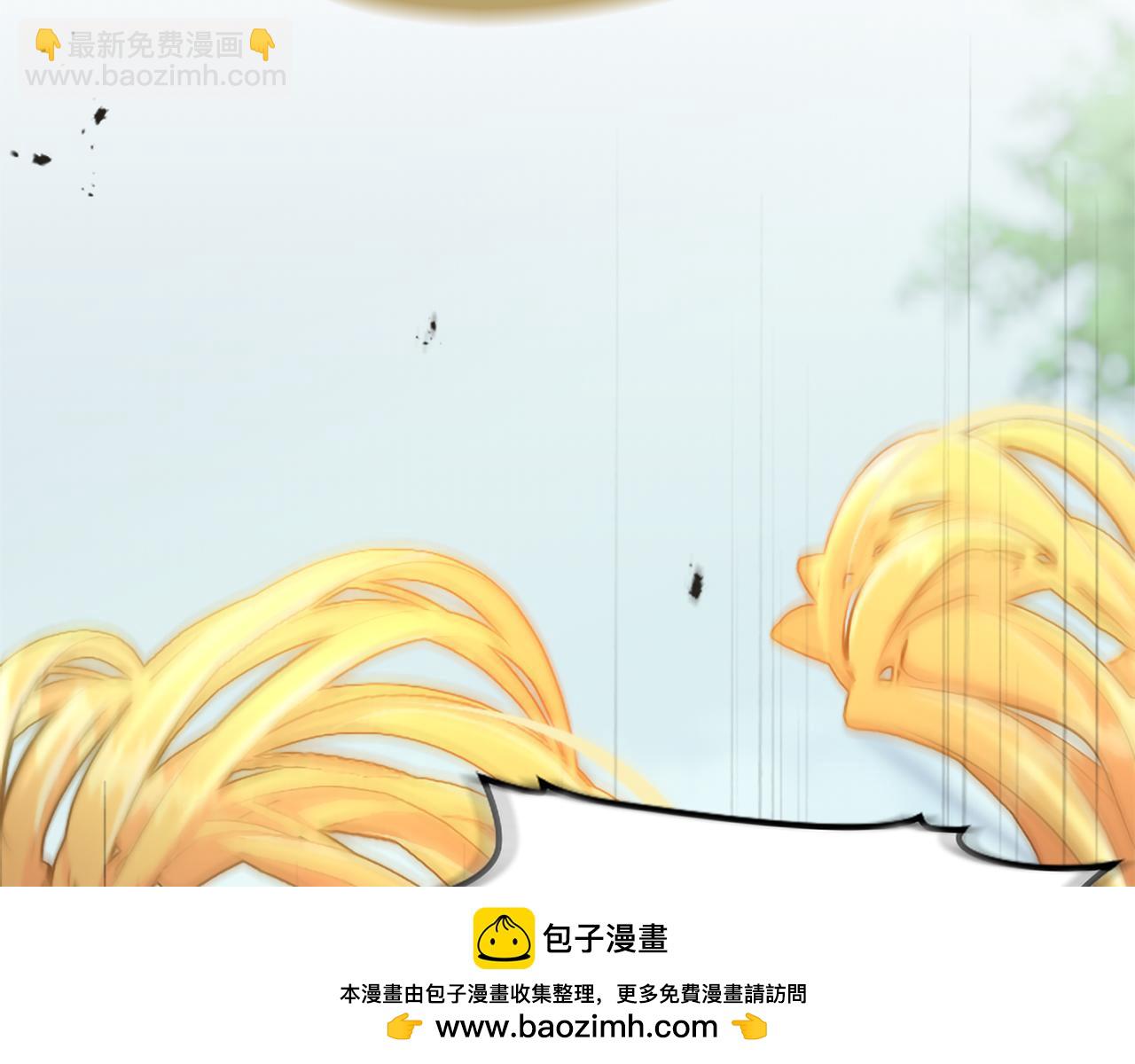 第122话 自我治愈能力103