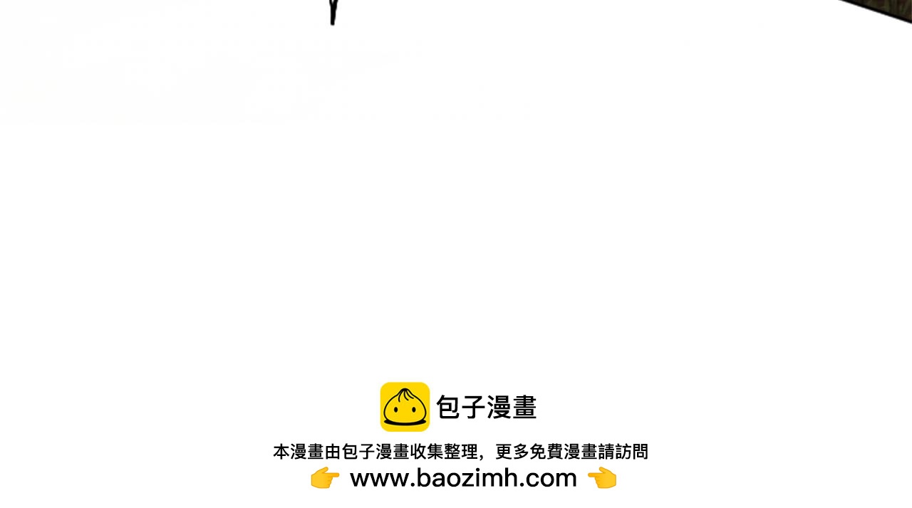 第122话 自我治愈能力138