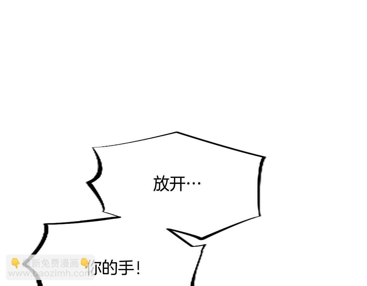 第122话 自我治愈能力142