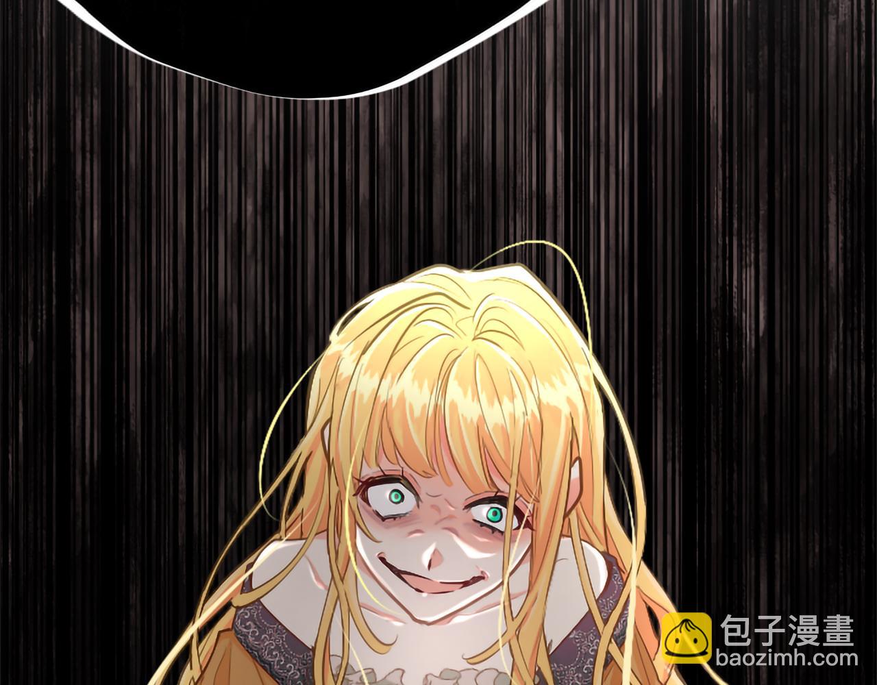 第122话 自我治愈能力152