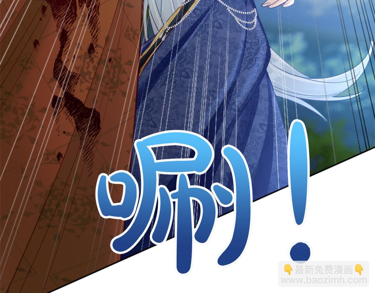 第122话 自我治愈能力179
