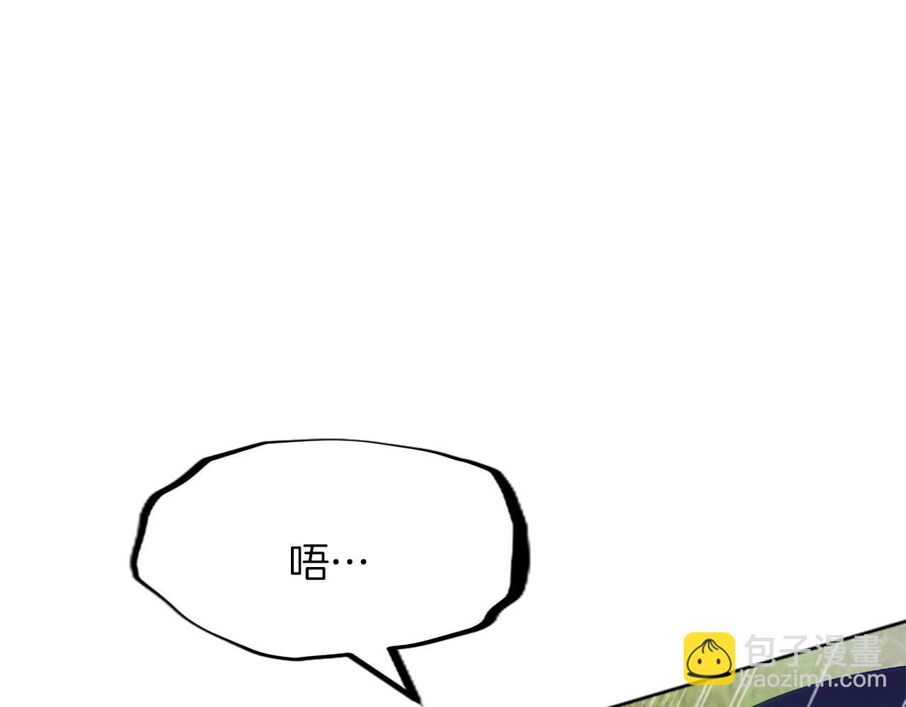 第123话 自愈与惩罚的对决10