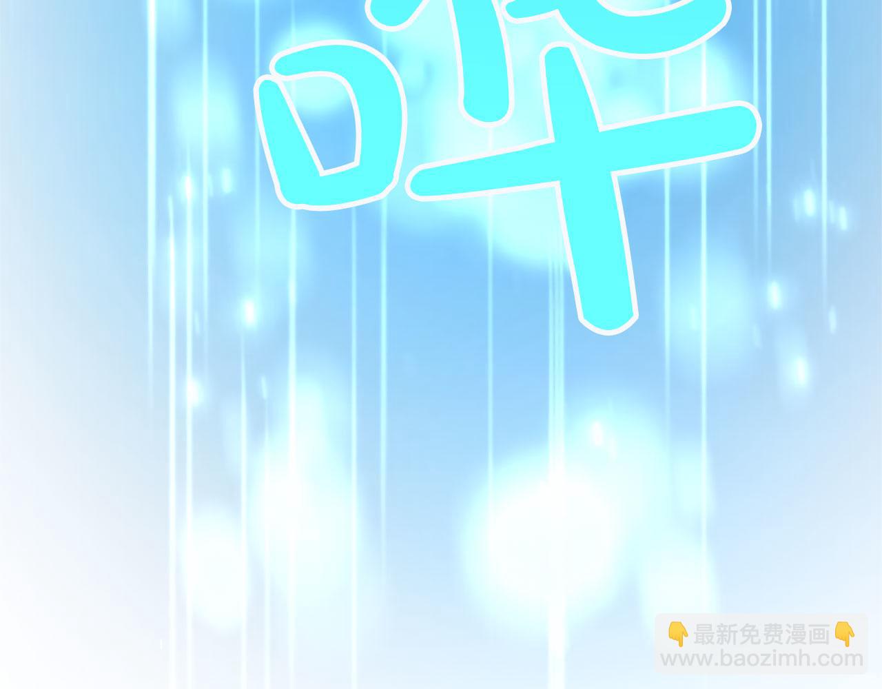 第123话 自愈与惩罚的对决115