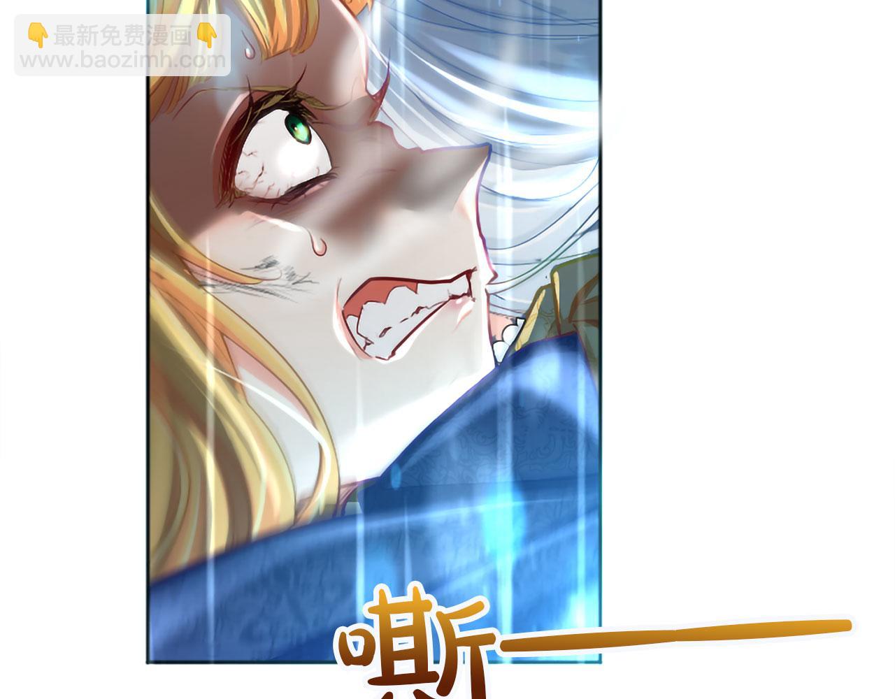 第123话 自愈与惩罚的对决135