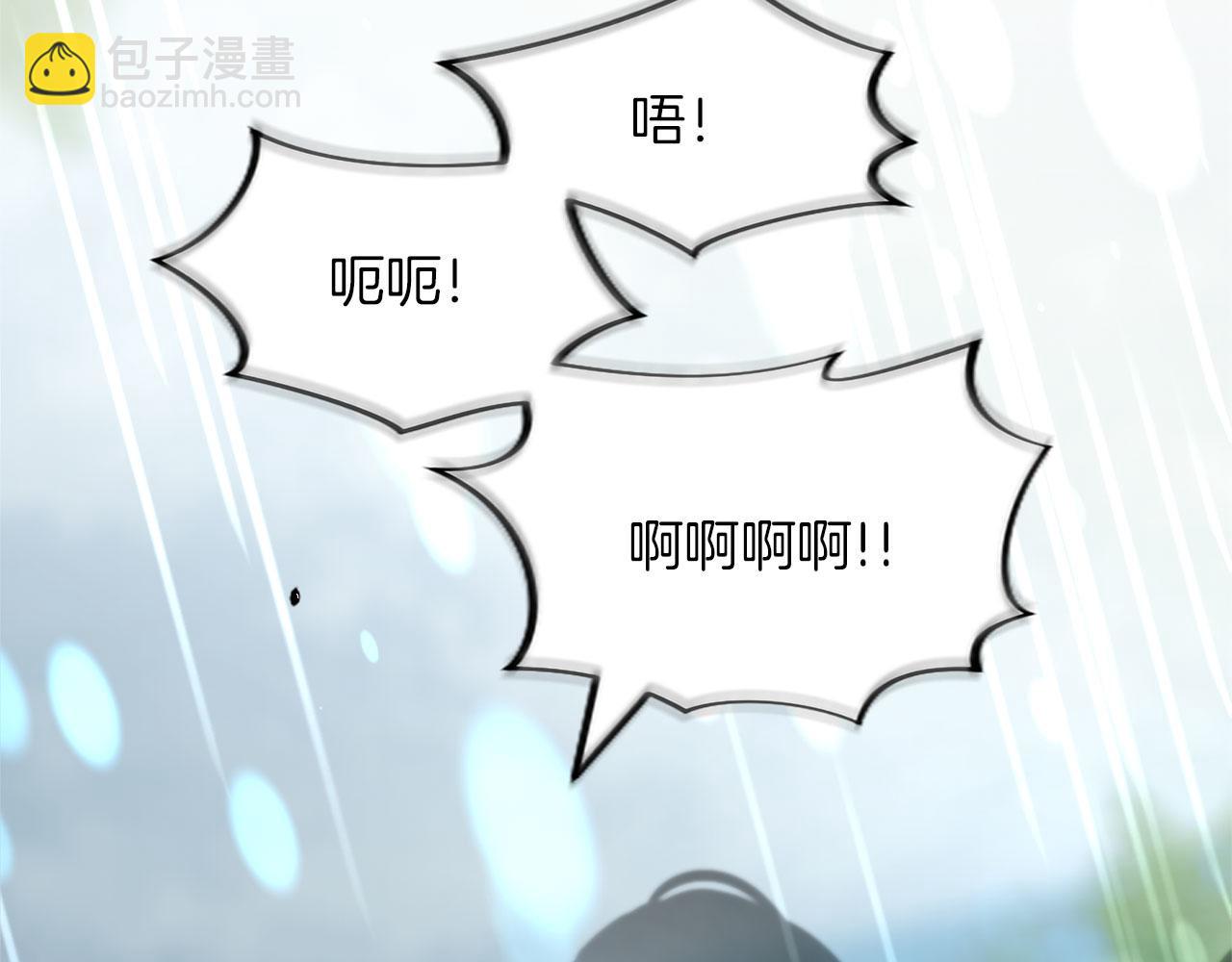 第123话 自愈与惩罚的对决140