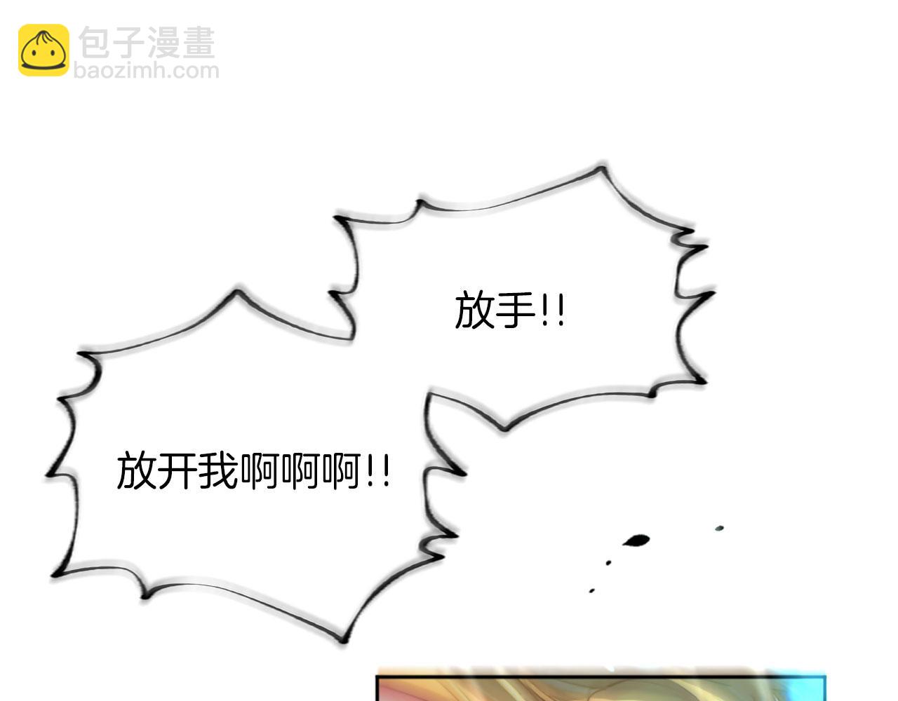 第123话 自愈与惩罚的对决144