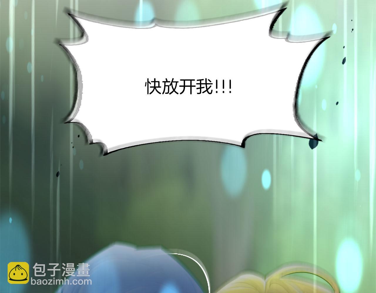 第123话 自愈与惩罚的对决147