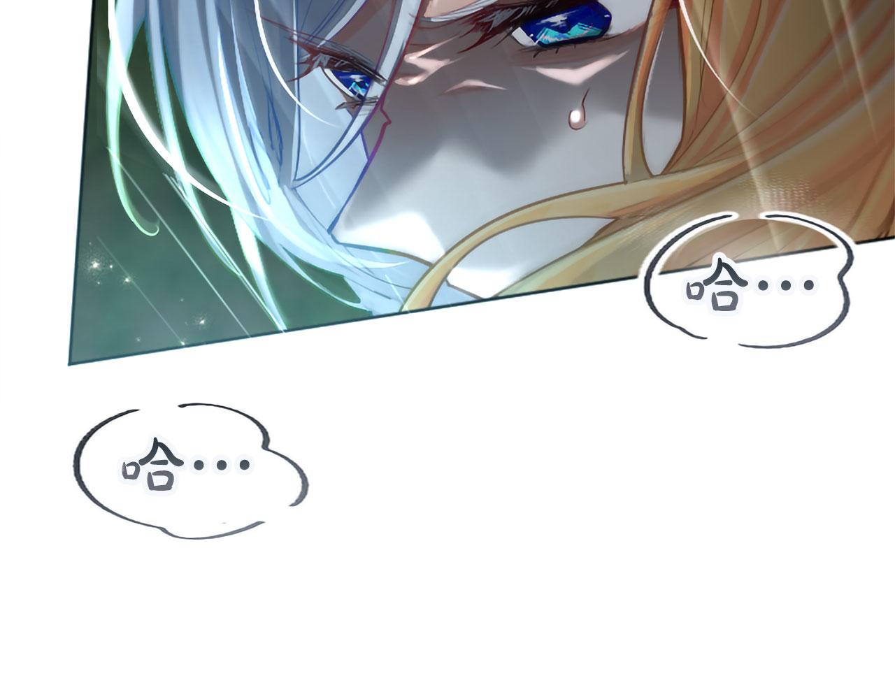 第123话 自愈与惩罚的对决153