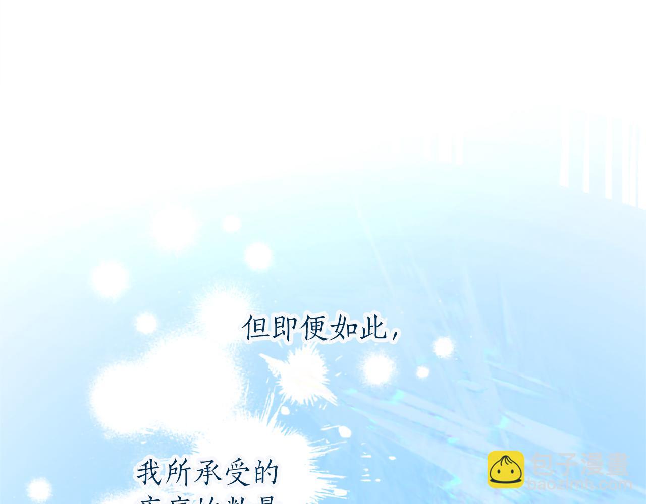 第123话 自愈与惩罚的对决155