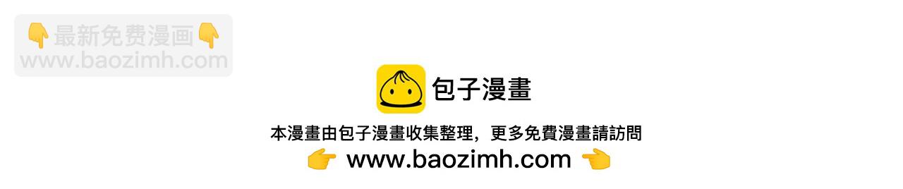 第123话 自愈与惩罚的对决158