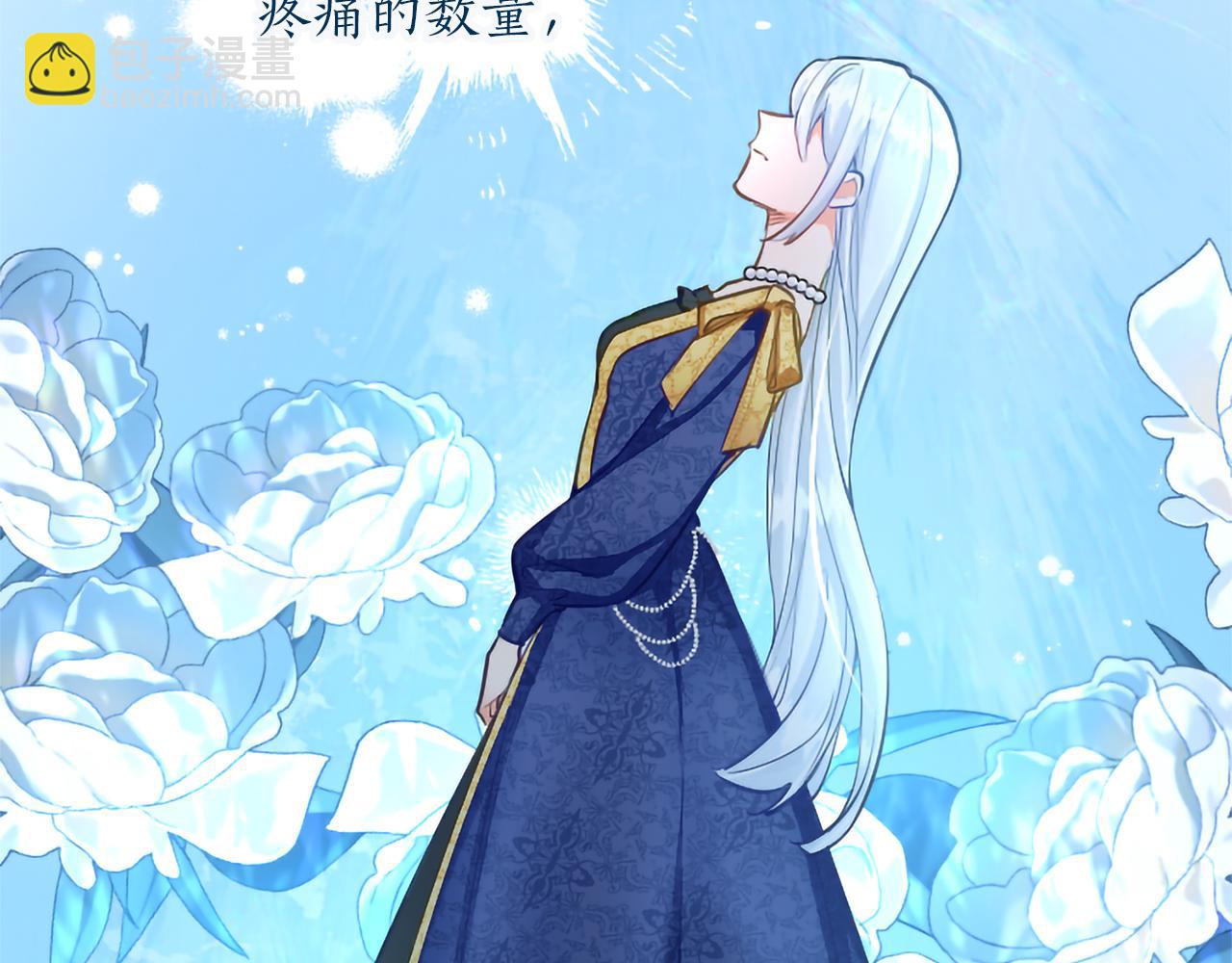 第123话 自愈与惩罚的对决160