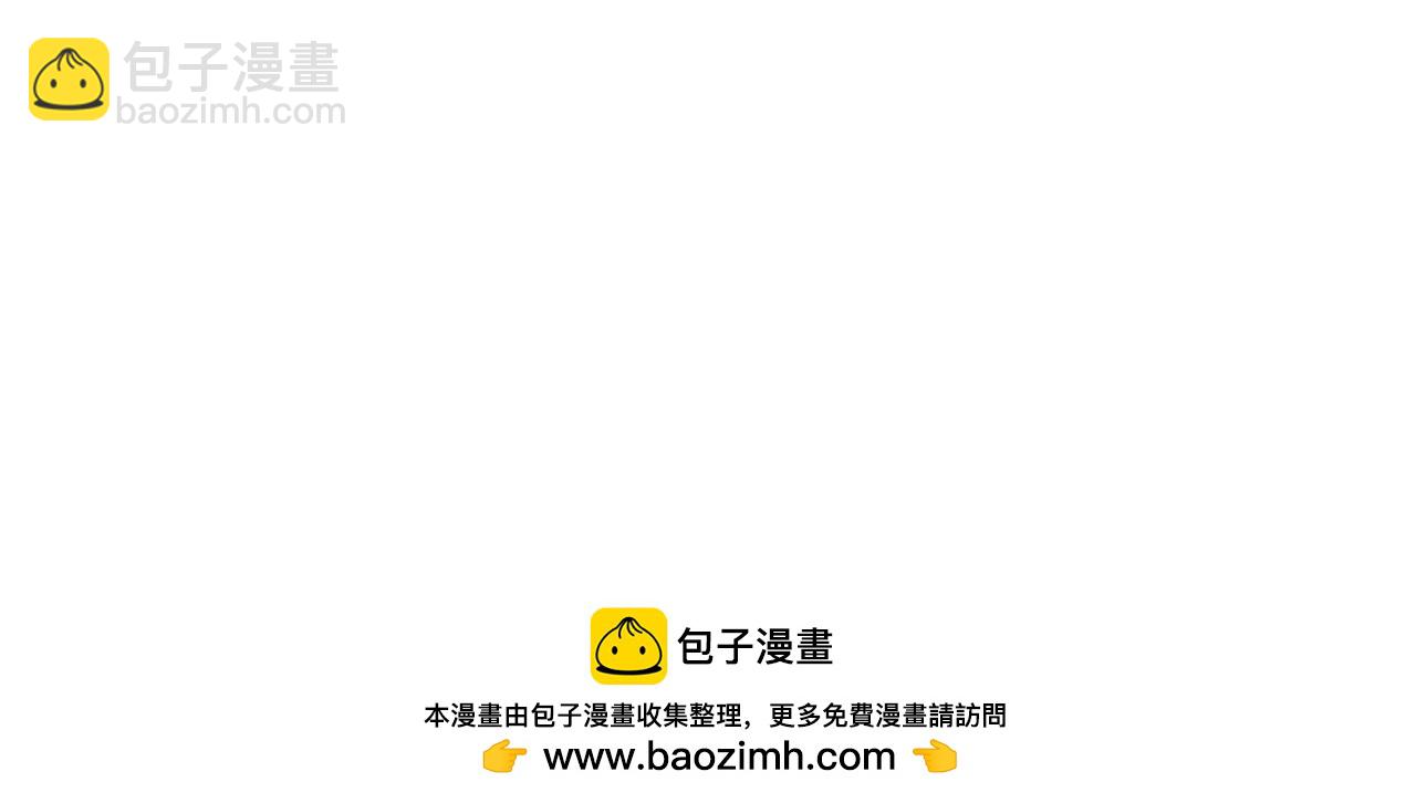 第123话 自愈与惩罚的对决175