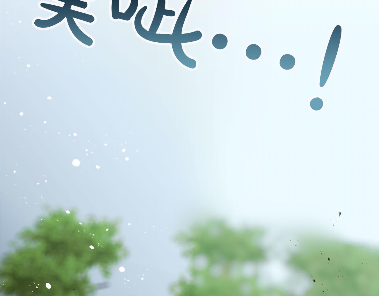 第123话 自愈与惩罚的对决5