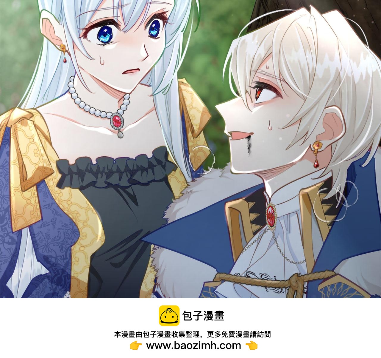 第123话 自愈与惩罚的对决53
