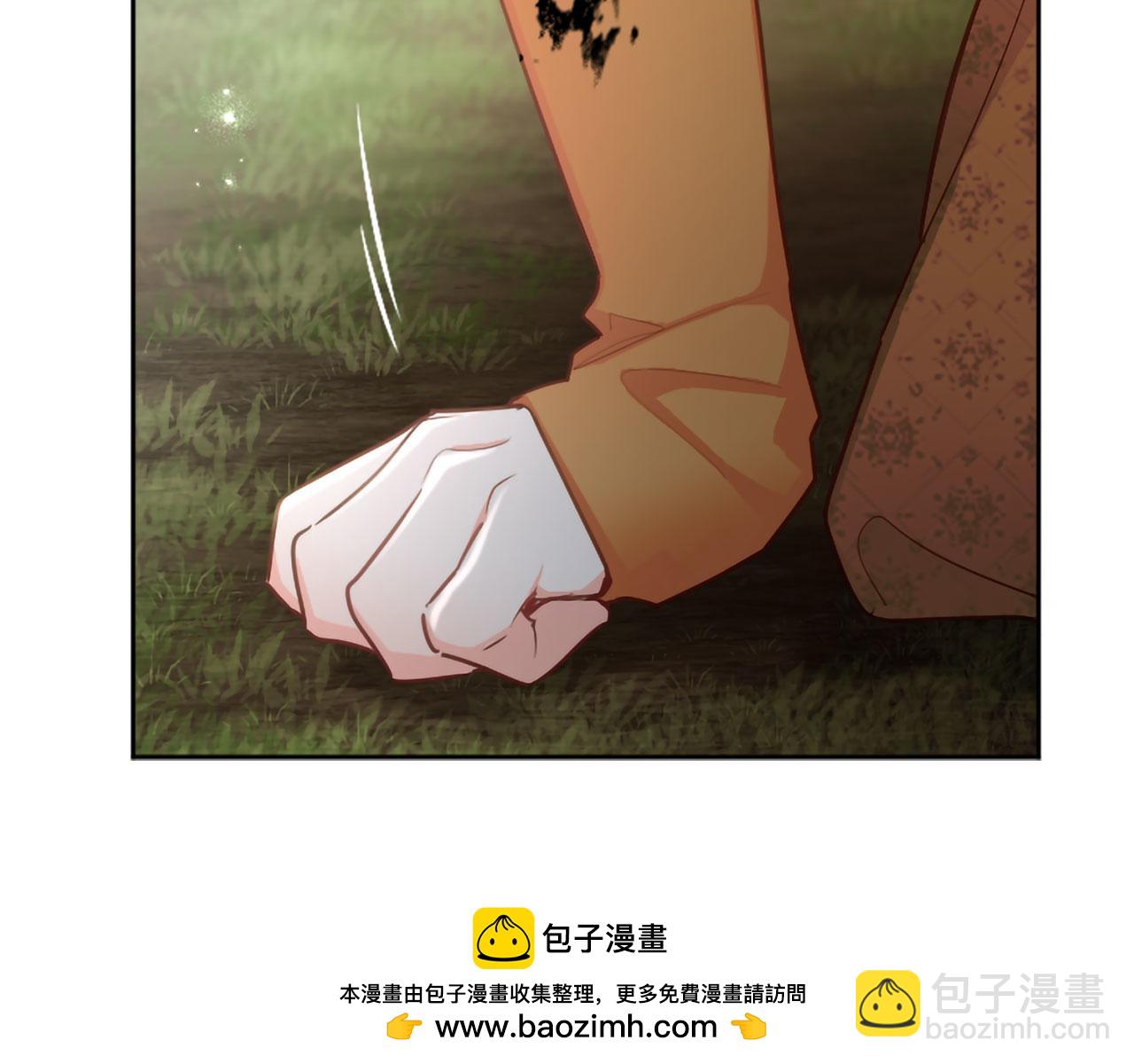 第123话 自愈与惩罚的对决85