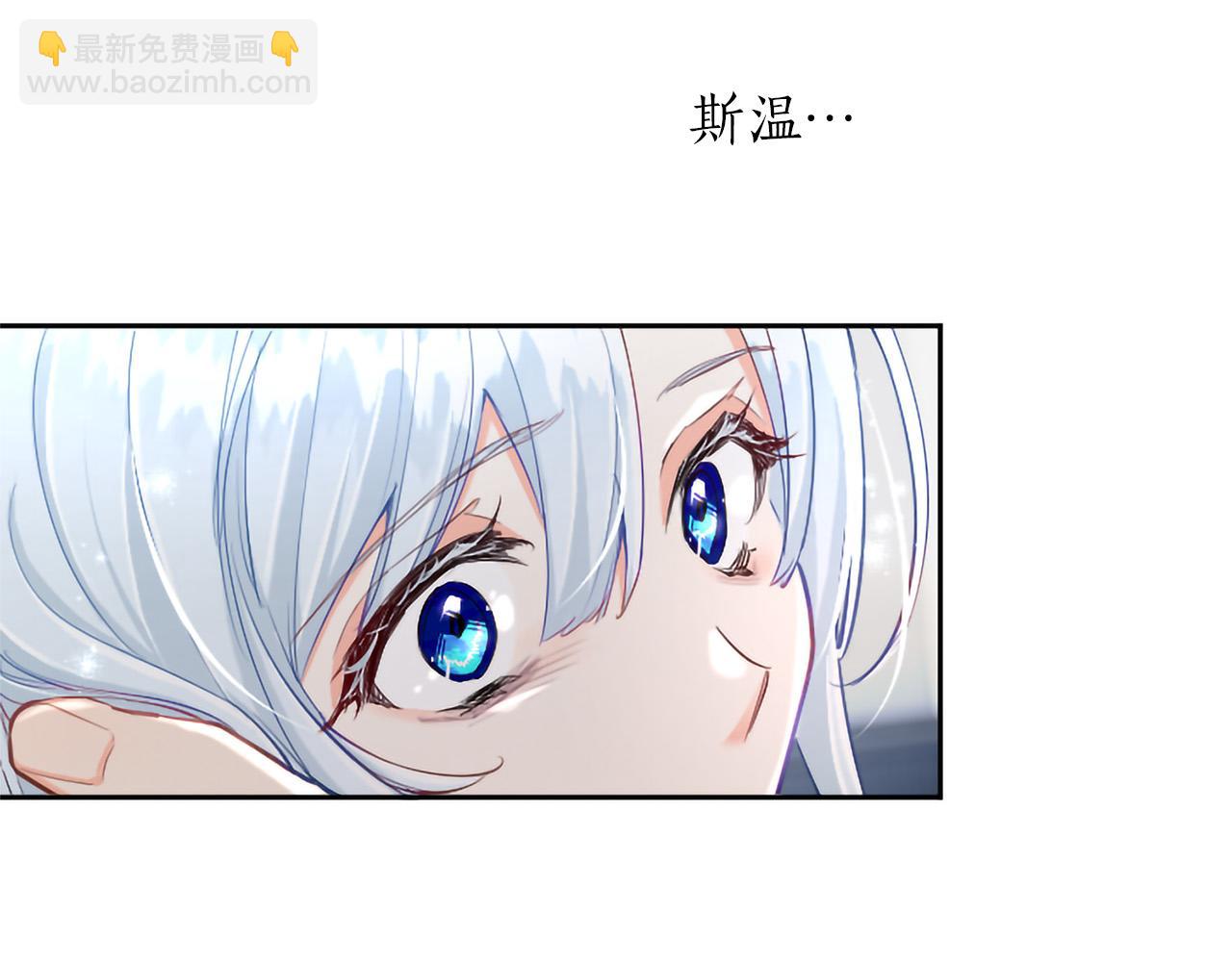第126话 苏醒111