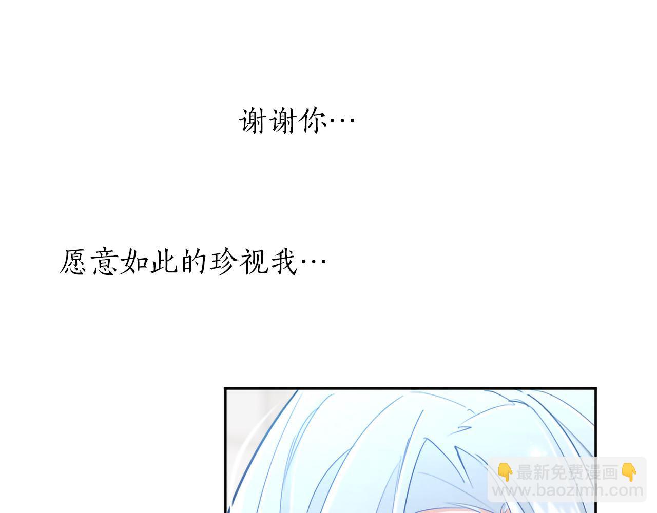 第126话 苏醒116
