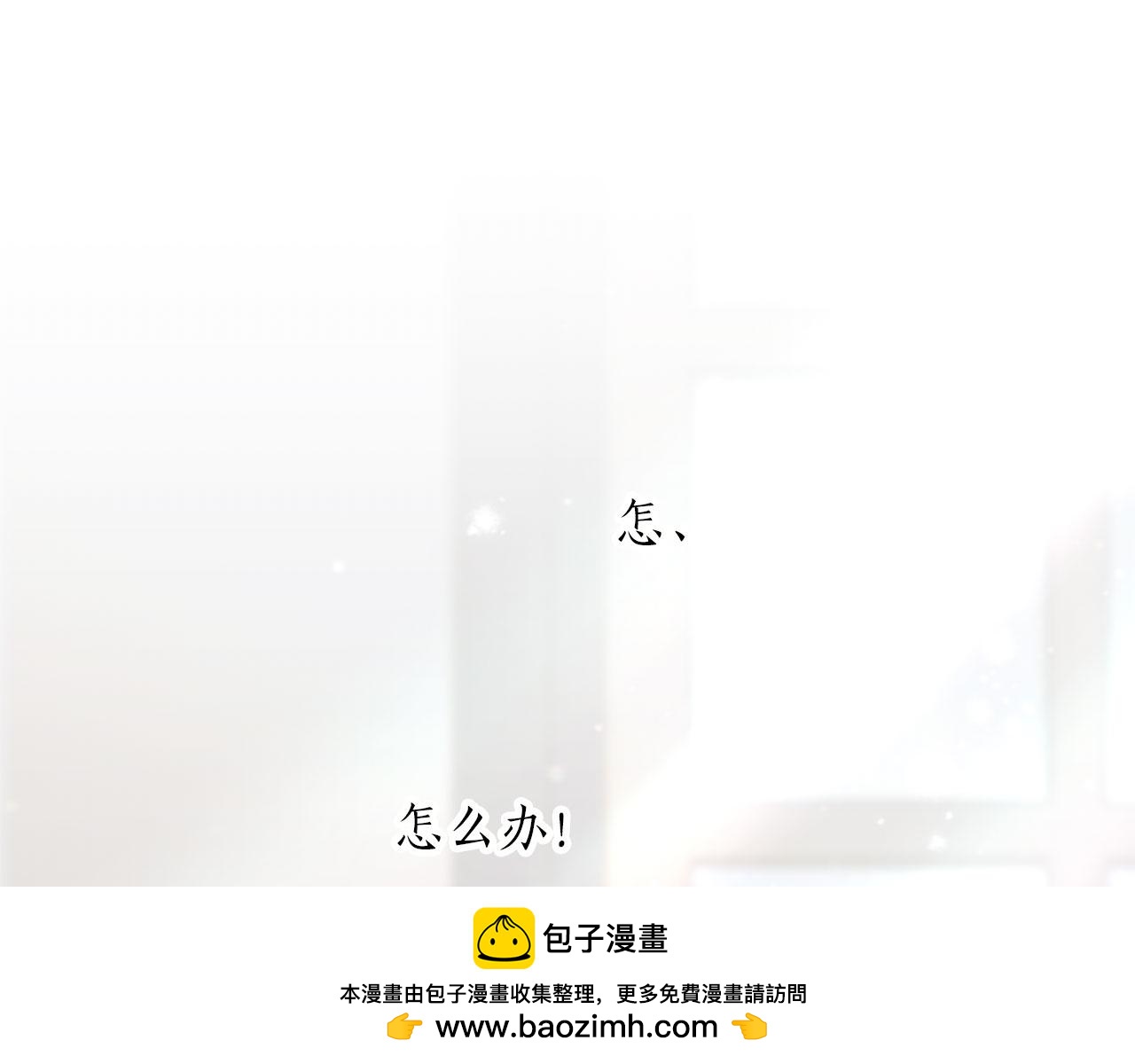 第126话 苏醒161