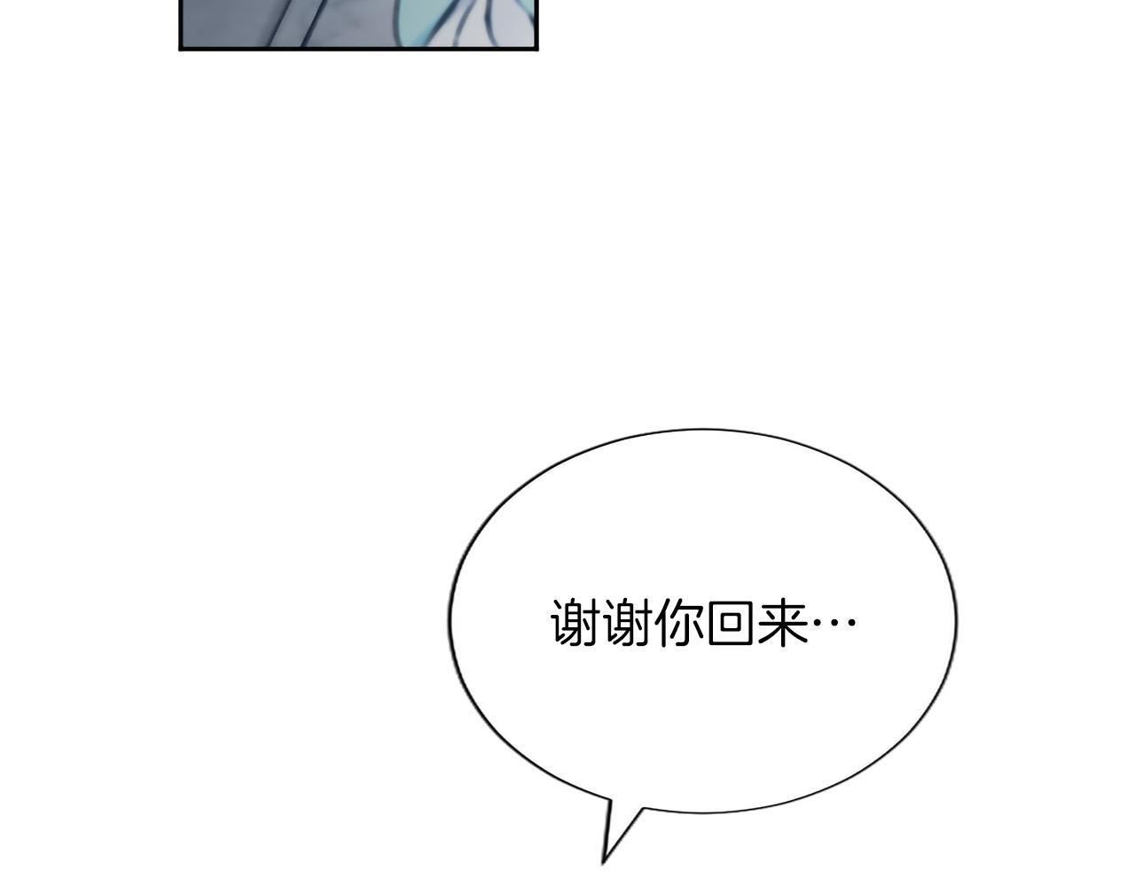 第126话 苏醒70