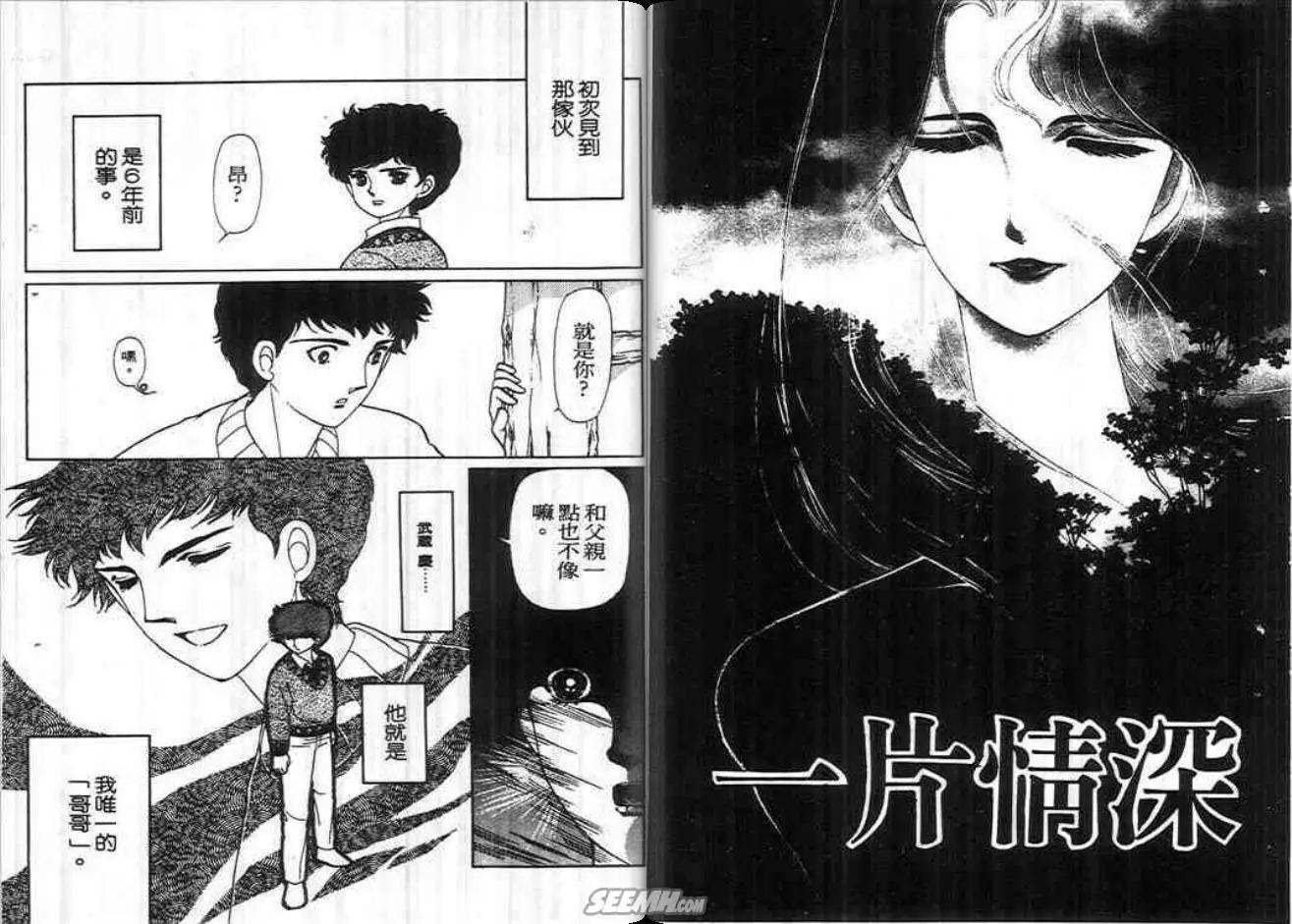 第05卷2