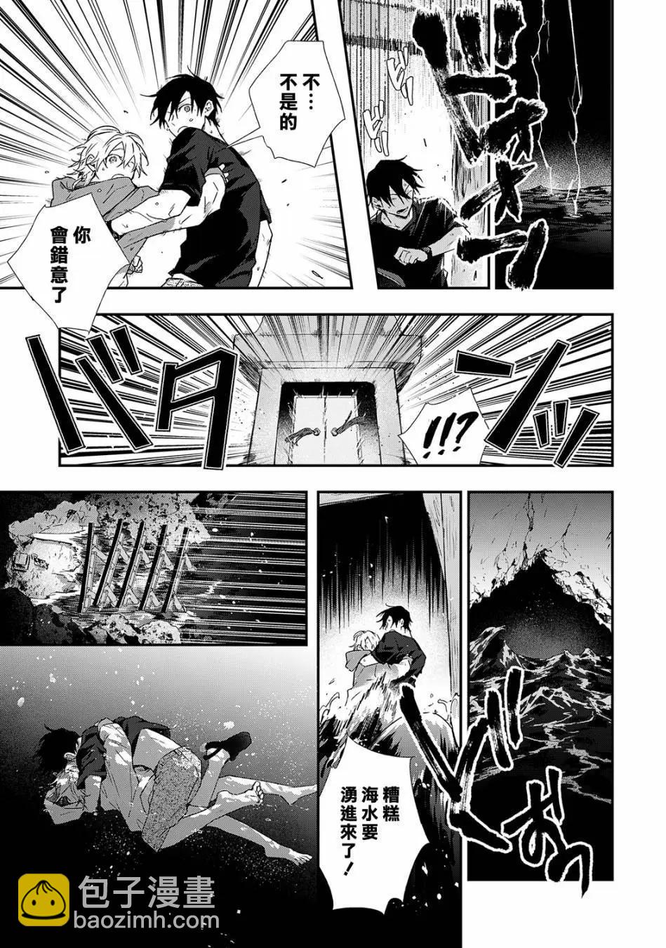 06话10