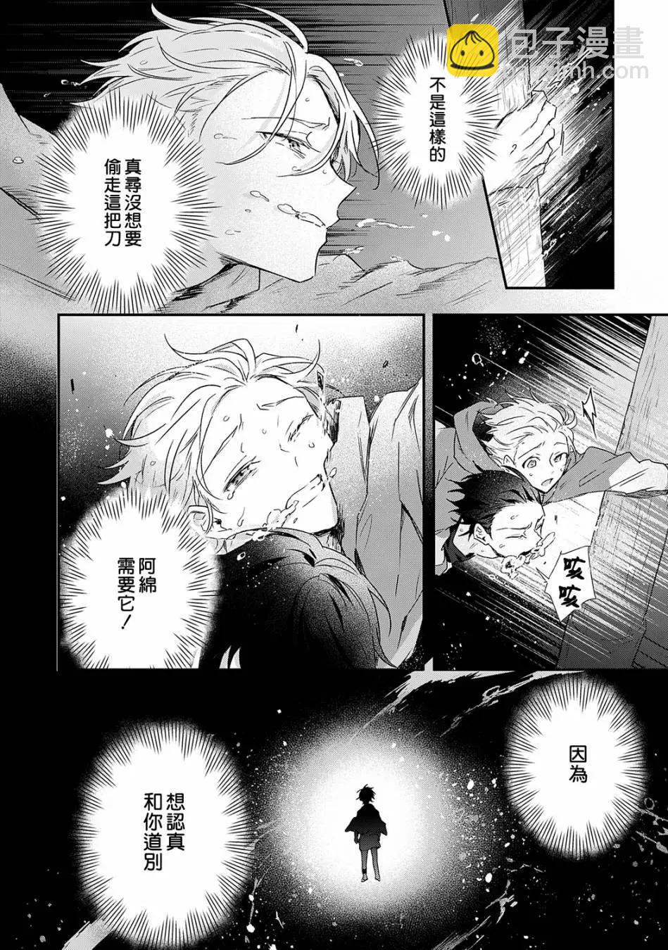 06话11