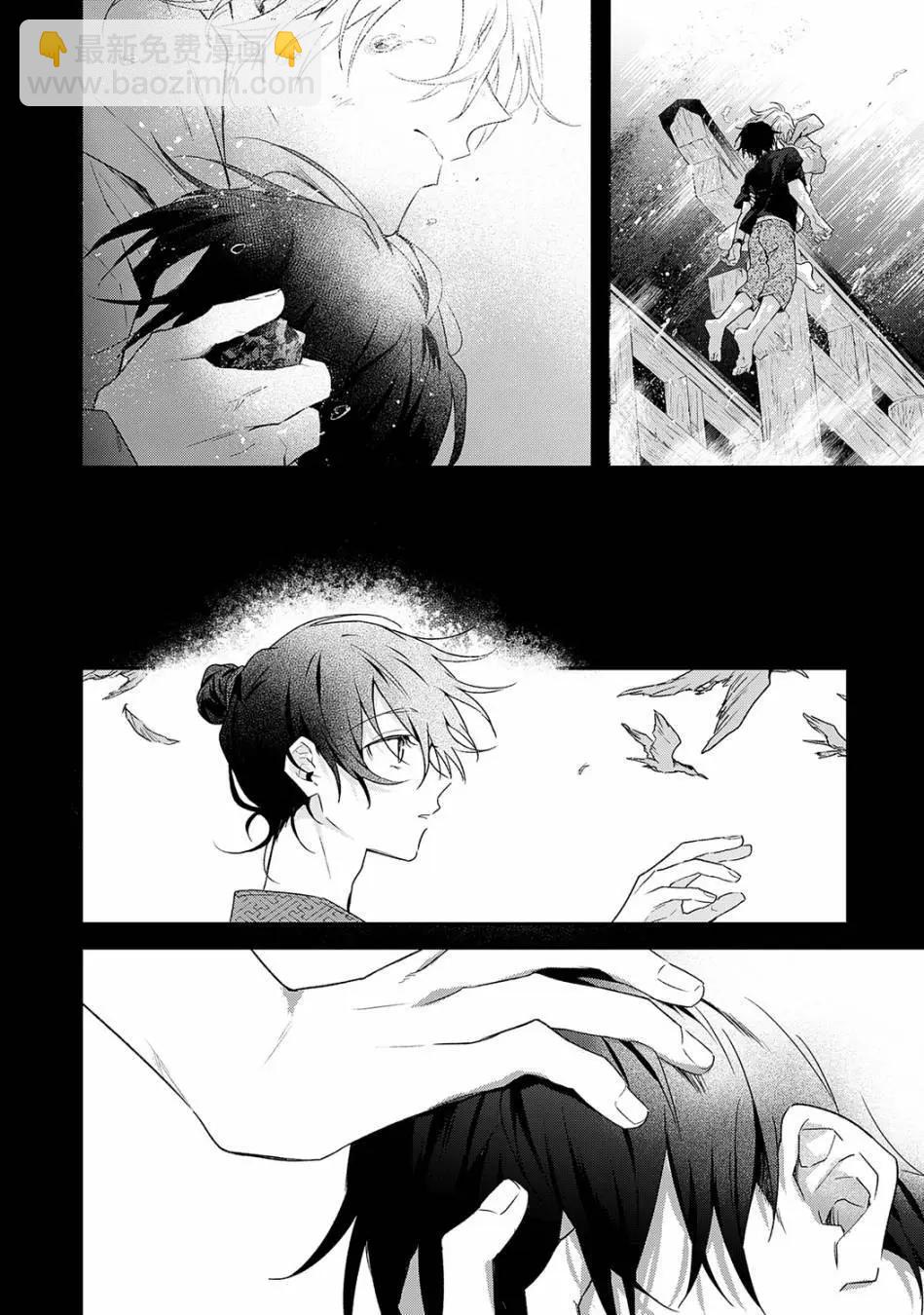 06话13