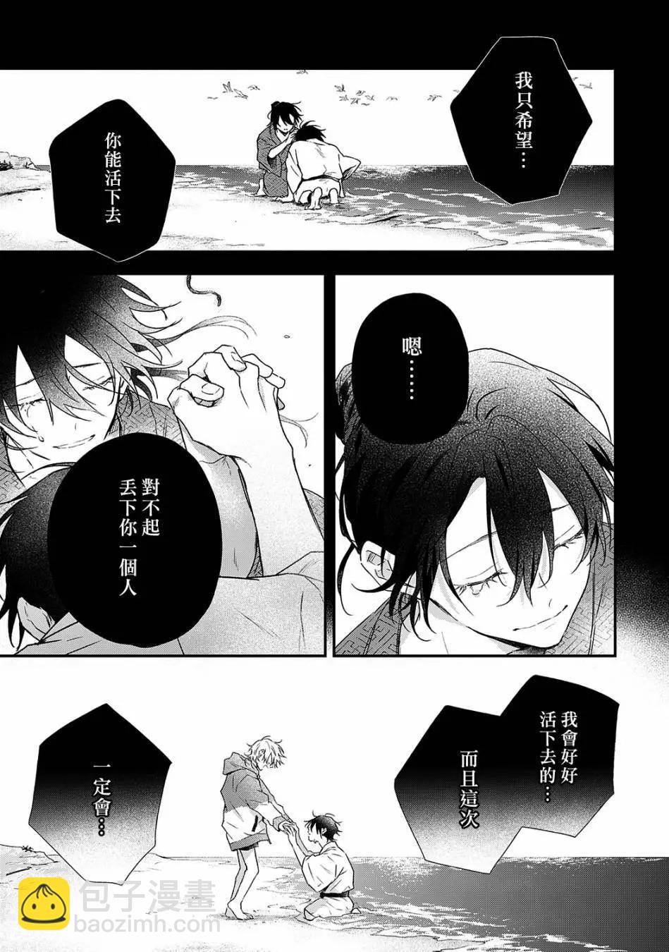 06话14