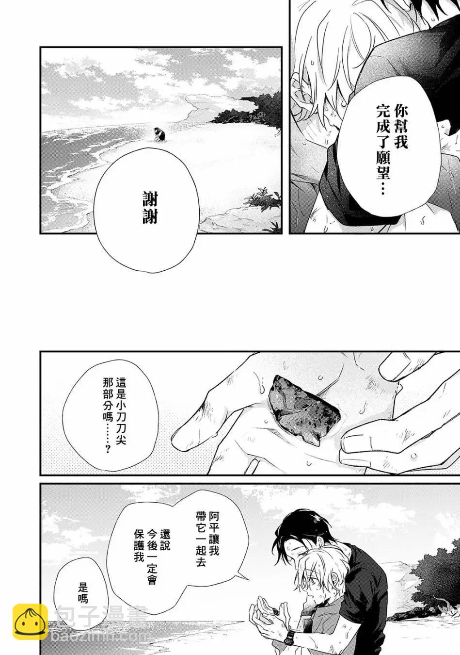 06话19