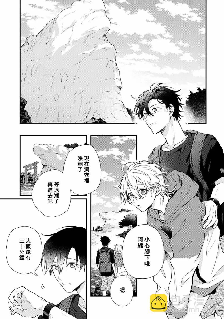 06话2