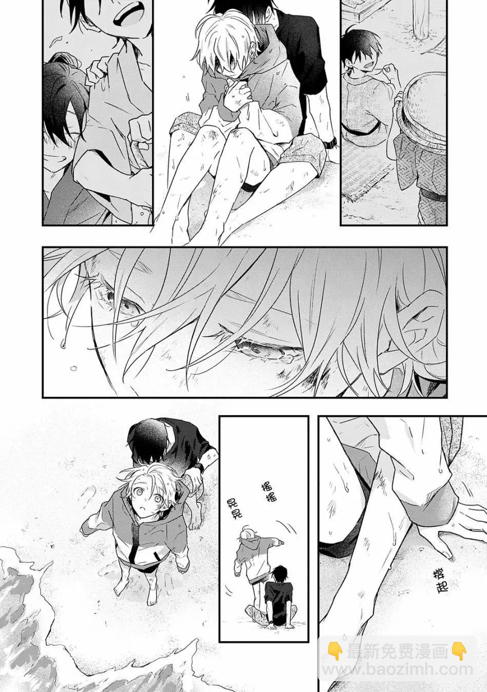 06话21