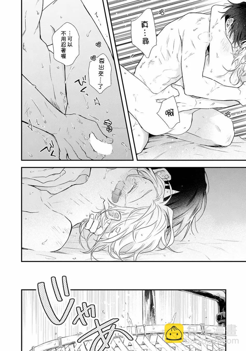 06话29