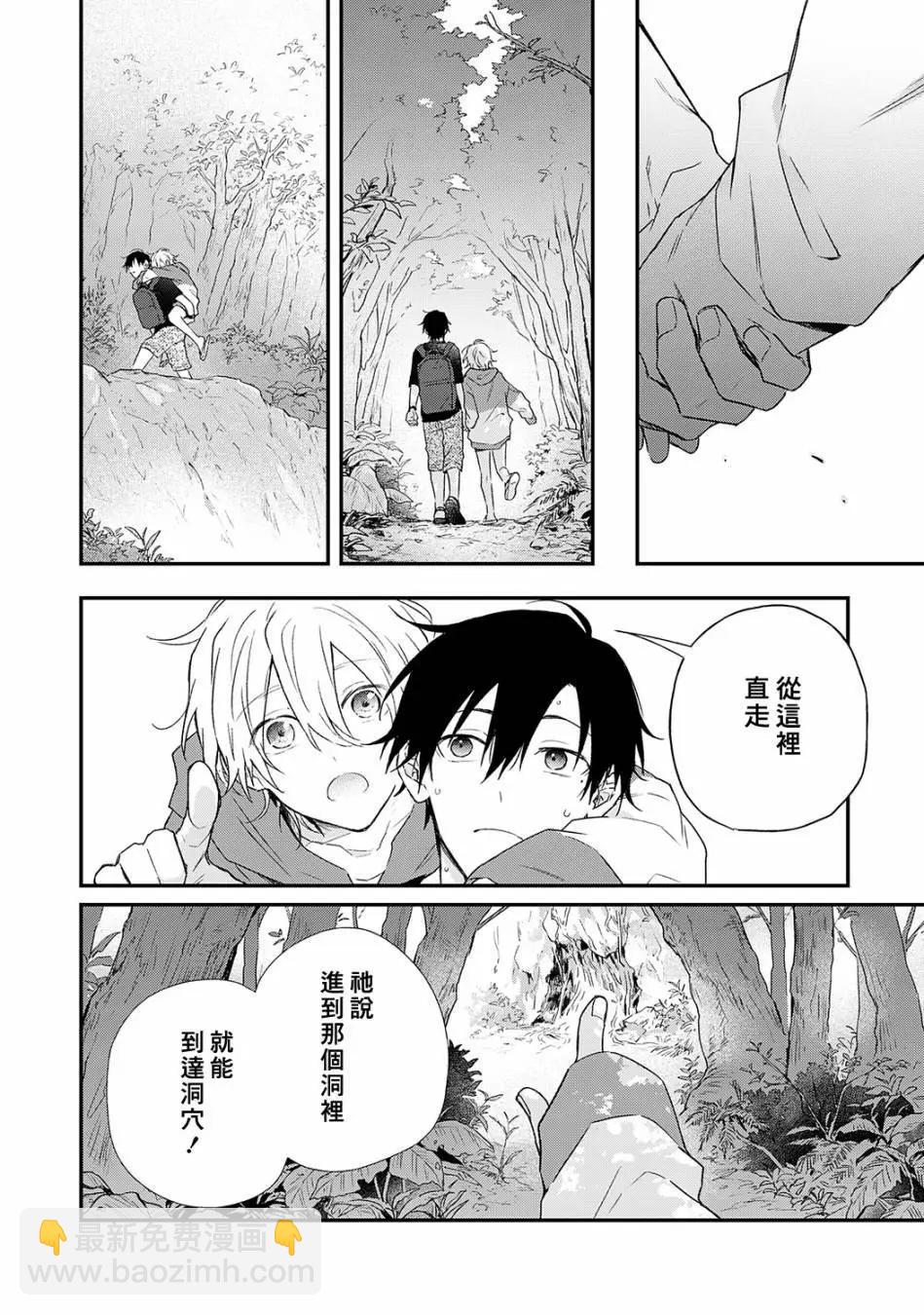 06话3