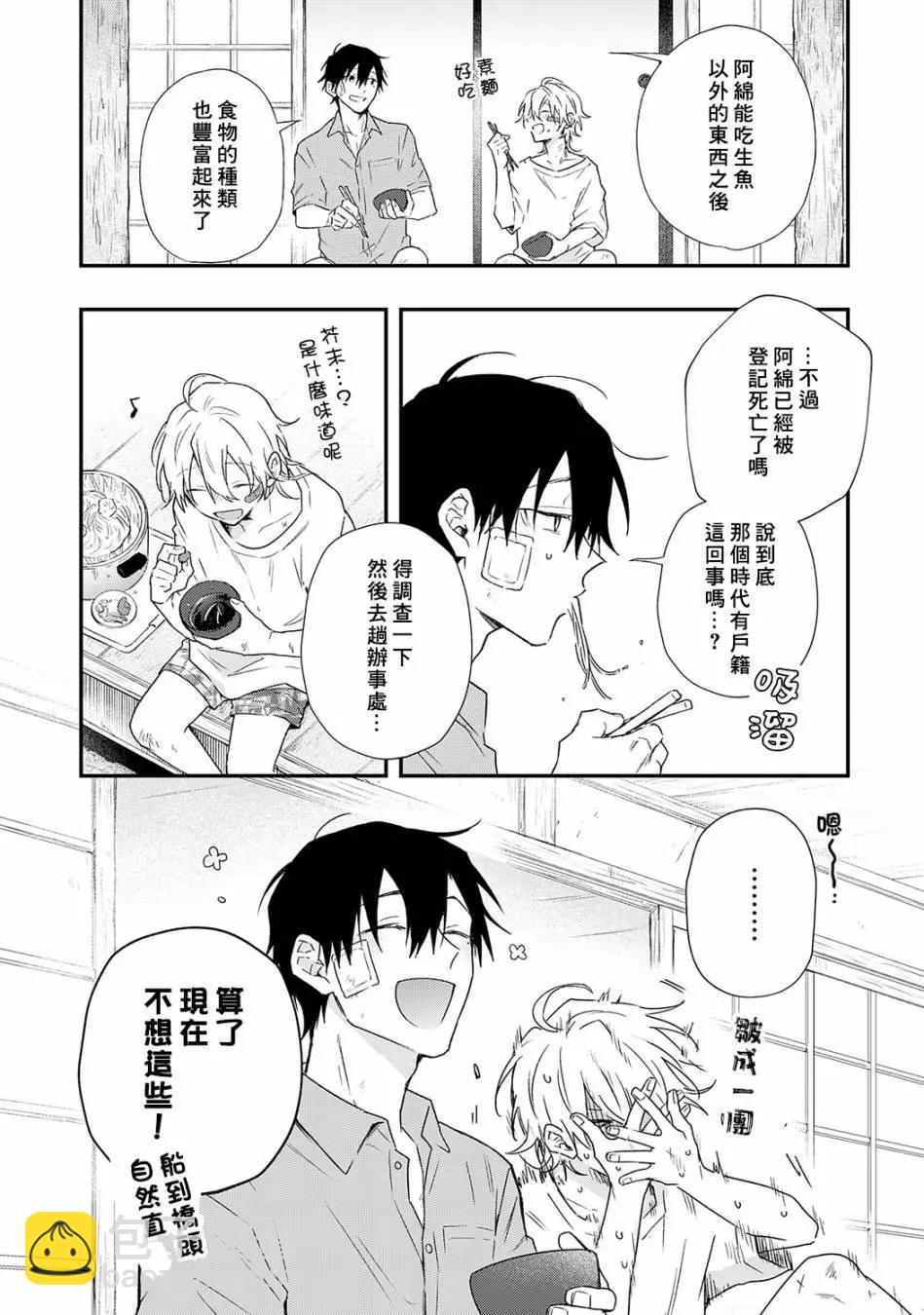 06话31