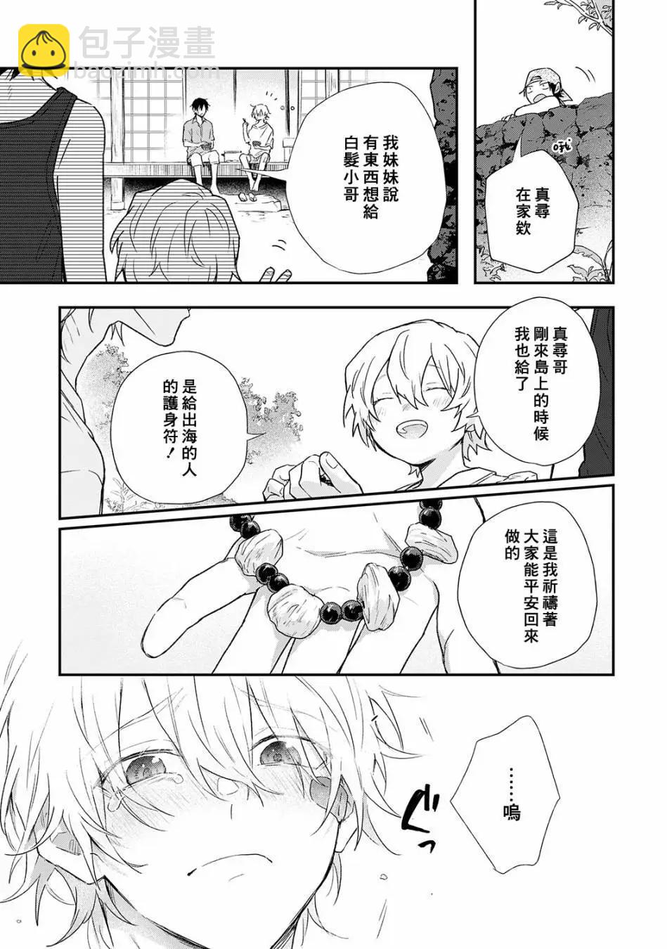 06话32