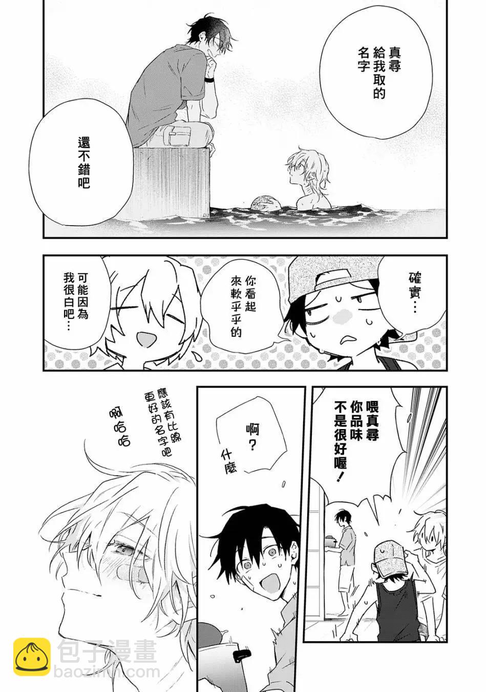 06话34