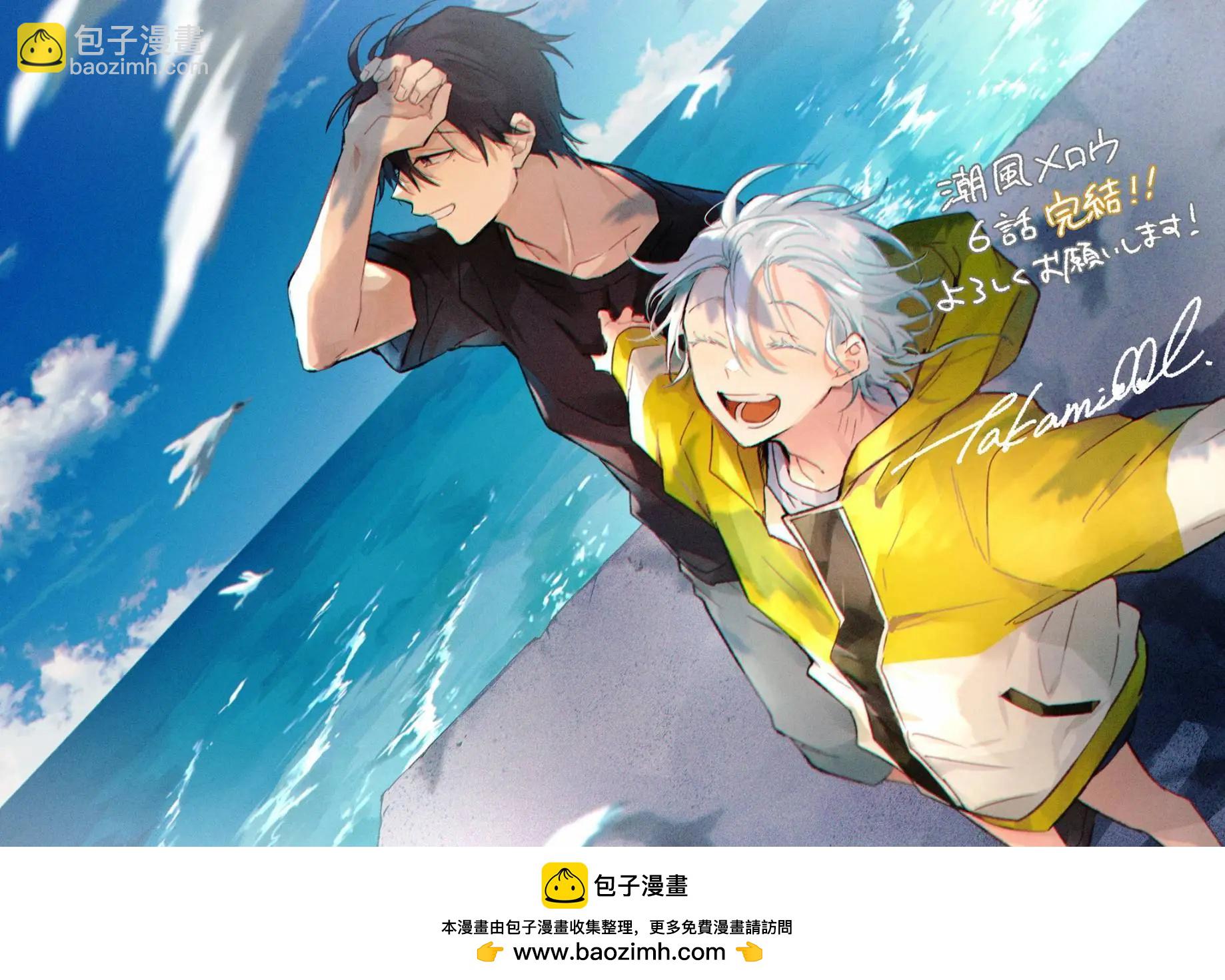 06话38