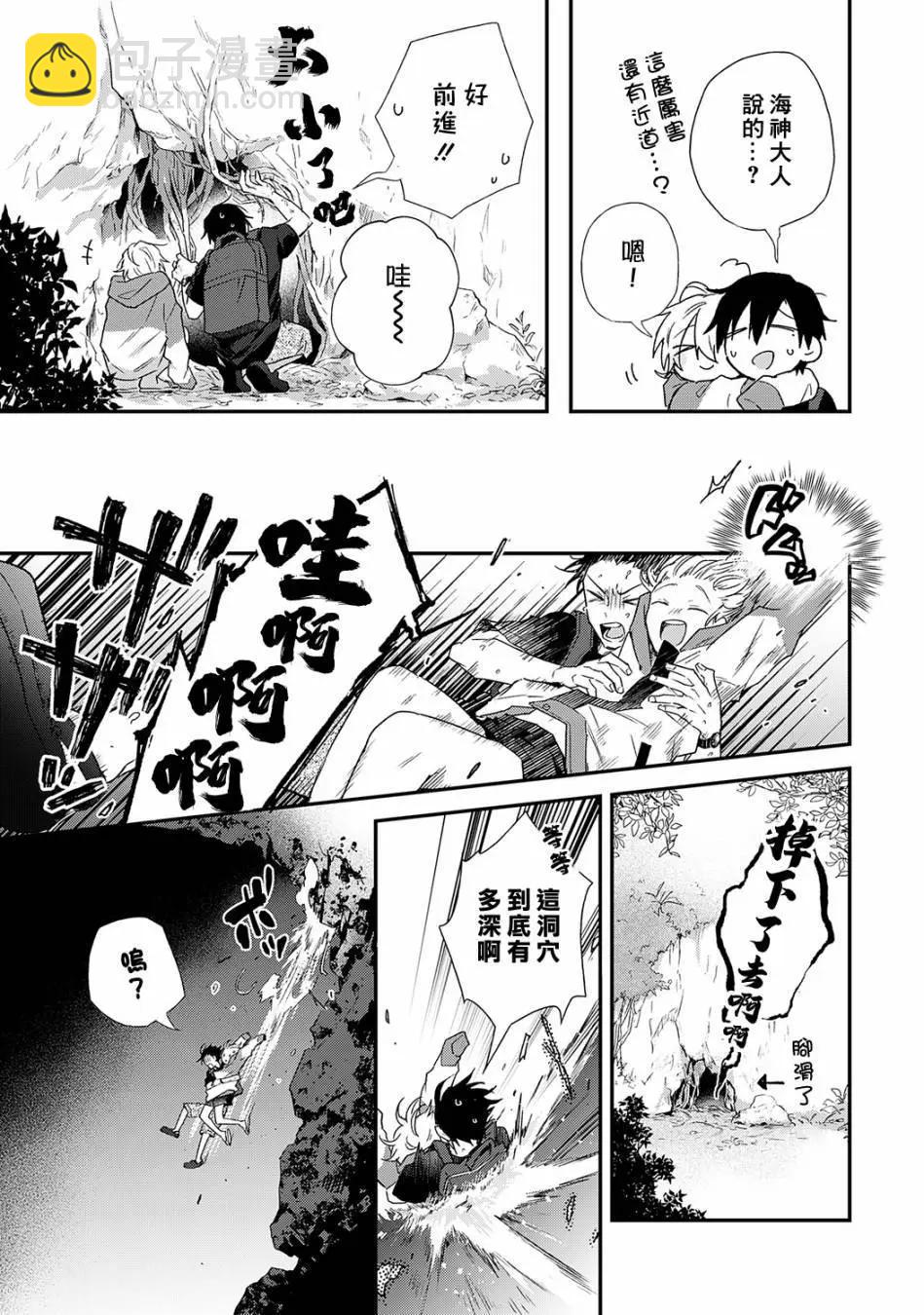 06话4