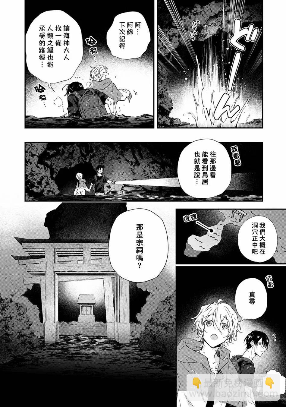 06话5