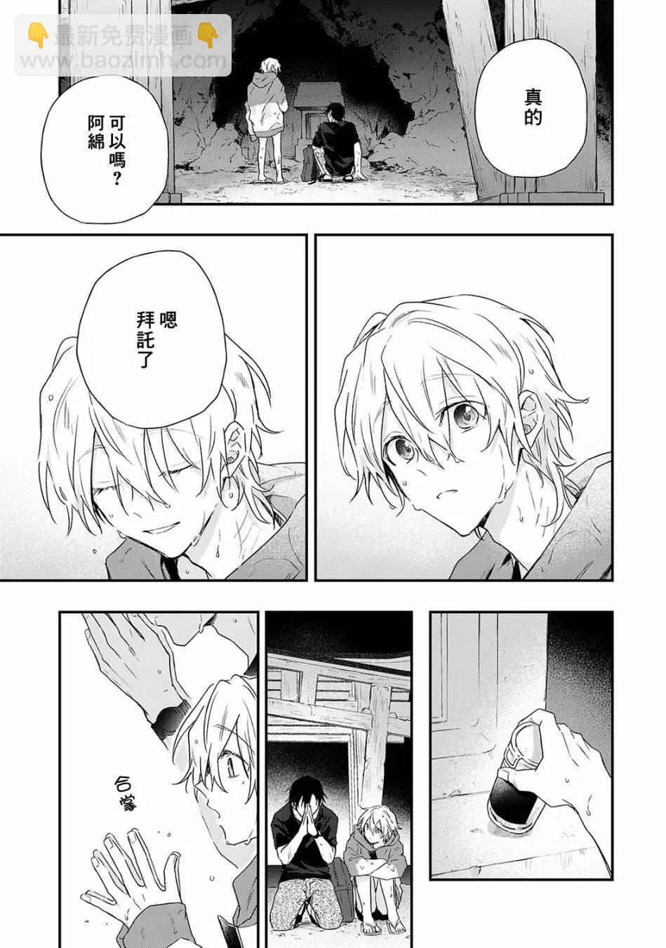 06话8