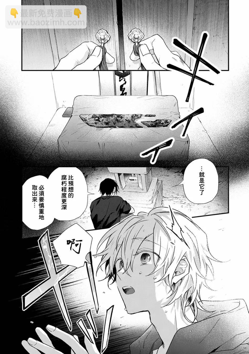 06话9