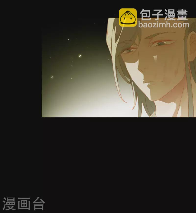 第6话 引起怀疑了7