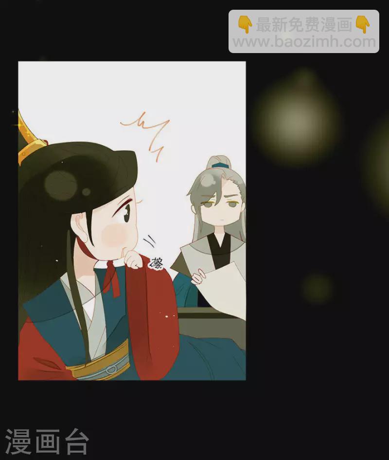 第7话 只取一嫖17