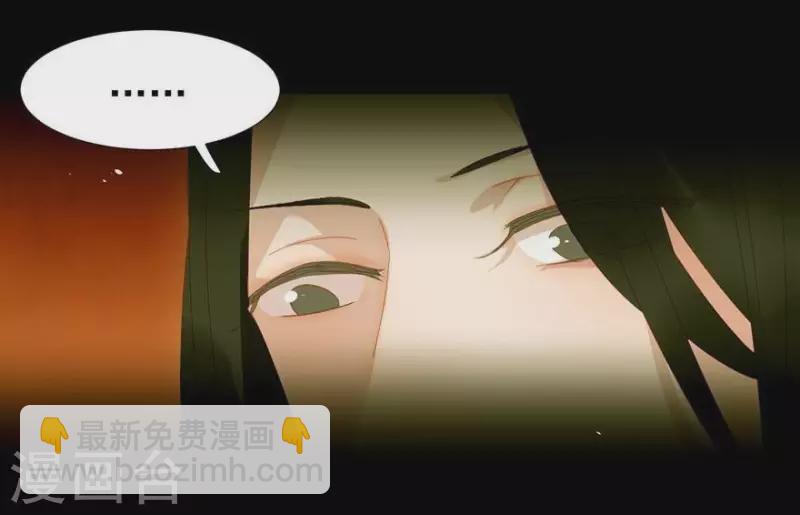 第28话 以毒攻毒21