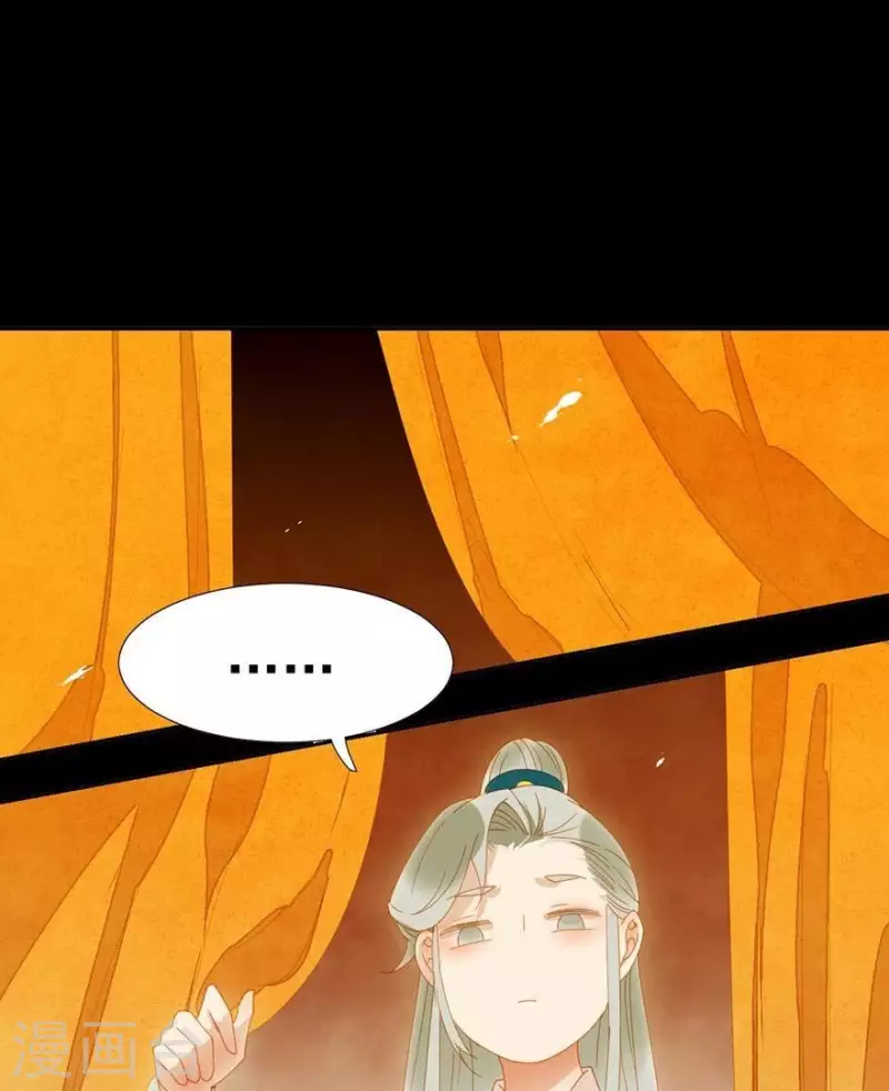 第28话 以毒攻毒35