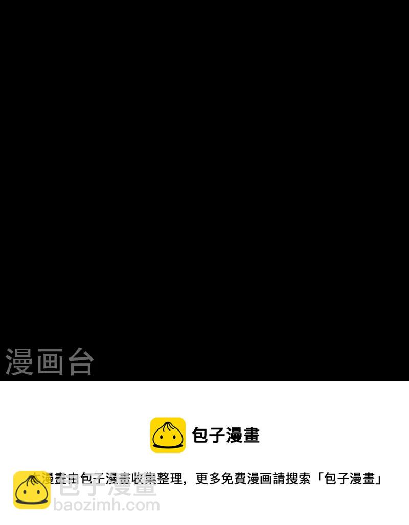 第28话 以毒攻毒40