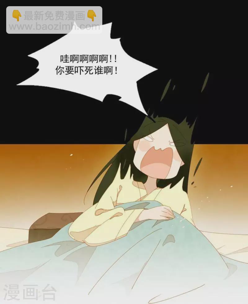 第28话 以毒攻毒9