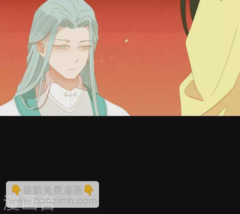 第42话 你要活着来见我14