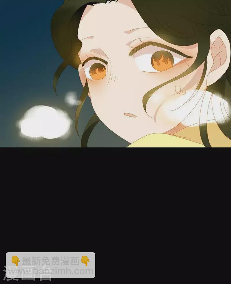 第42话 你要活着来见我28